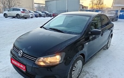 Volkswagen Polo VI (EU Market), 2015 год, 980 000 рублей, 1 фотография