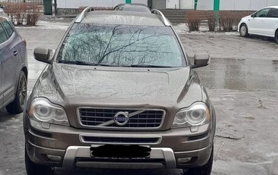 Volvo XC90 II рестайлинг, 2013 год, 2 100 000 рублей, 1 фотография