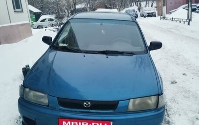 Mazda 323, 1997 год, 180 000 рублей, 1 фотография
