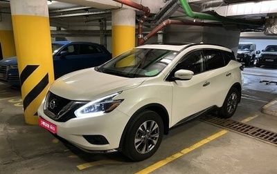 Nissan Murano, 2018 год, 2 950 000 рублей, 1 фотография