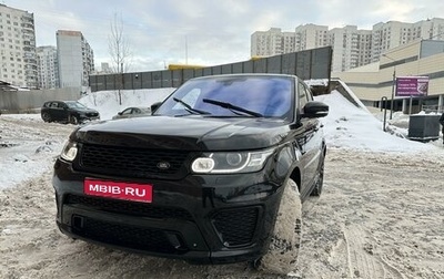 Land Rover Range Rover Sport II, 2015 год, 6 199 000 рублей, 1 фотография
