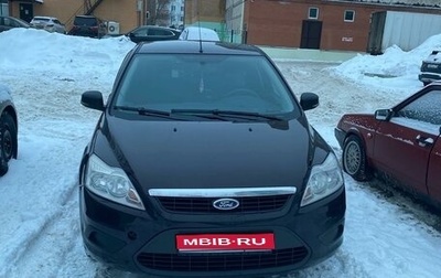 Ford Focus II рестайлинг, 2009 год, 575 000 рублей, 1 фотография