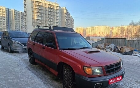Subaru Forester, 1998 год, 600 000 рублей, 5 фотография
