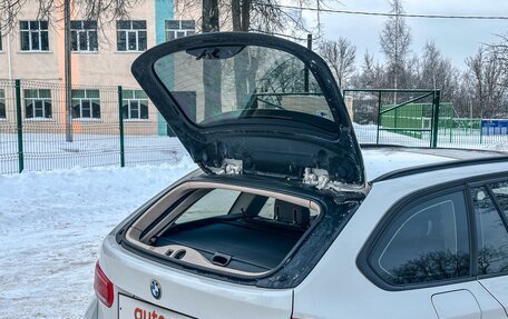 BMW 3 серия, 2018 год, 2 220 000 рублей, 13 фотография