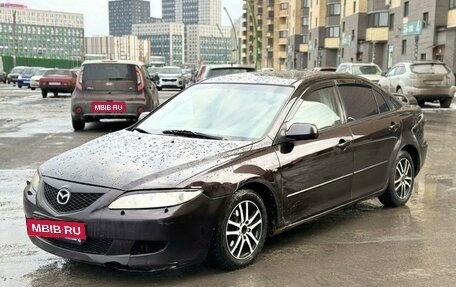 Mazda 6, 2004 год, 333 900 рублей, 11 фотография