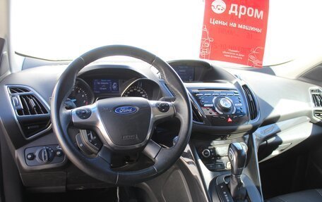 Ford Kuga III, 2013 год, 1 459 000 рублей, 12 фотография