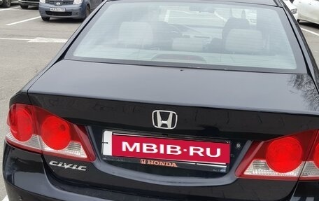 Honda Civic VIII, 2008 год, 1 200 000 рублей, 8 фотография