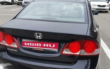 Honda Civic VIII, 2008 год, 1 200 000 рублей, 7 фотография
