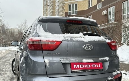 Hyundai Creta I рестайлинг, 2018 год, 1 800 000 рублей, 4 фотография