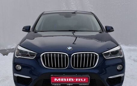 BMW X1, 2015 год, 2 249 000 рублей, 2 фотография