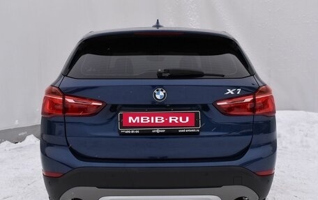 BMW X1, 2015 год, 2 249 000 рублей, 5 фотография