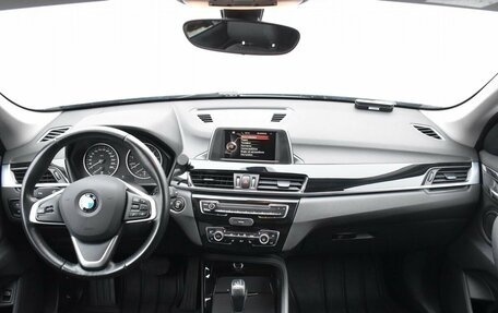 BMW X1, 2015 год, 2 249 000 рублей, 13 фотография