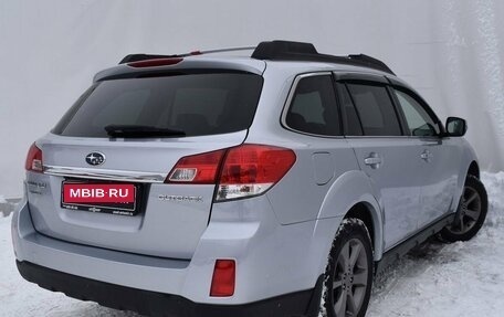 Subaru Outback IV рестайлинг, 2014 год, 1 999 000 рублей, 4 фотография