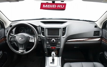 Subaru Outback IV рестайлинг, 2014 год, 1 999 000 рублей, 15 фотография