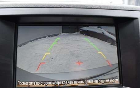 Subaru Outback IV рестайлинг, 2014 год, 1 999 000 рублей, 23 фотография
