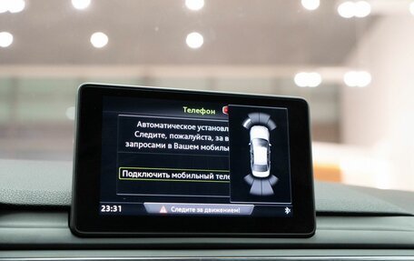 Audi A4, 2015 год, 2 349 000 рублей, 11 фотография