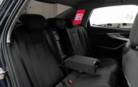 Audi A4, 2015 год, 2 349 000 рублей, 9 фотография