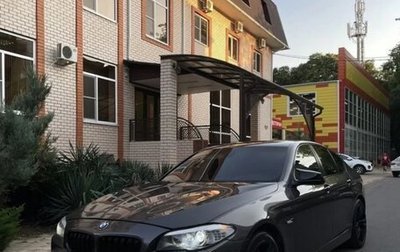 BMW 5 серия, 2010 год, 2 100 000 рублей, 1 фотография