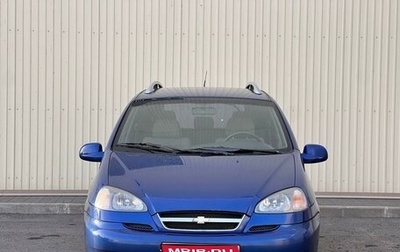 Chevrolet Rezzo, 2007 год, 450 000 рублей, 1 фотография