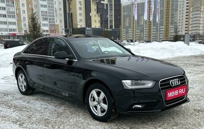 Audi A4, 2012 год, 1 580 000 рублей, 1 фотография