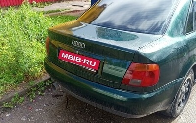 Audi A4, 1995 год, 270 000 рублей, 1 фотография