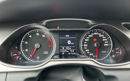 Audi A4, 2012 год, 1 580 000 рублей, 16 фотография