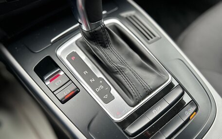 Audi A4, 2012 год, 1 580 000 рублей, 18 фотография