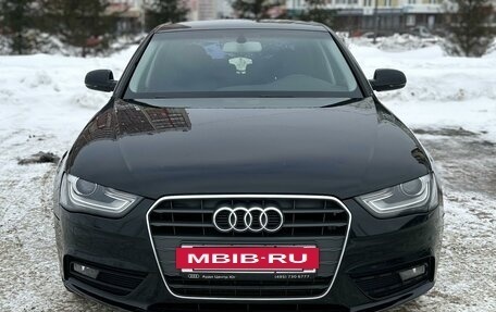 Audi A4, 2012 год, 1 580 000 рублей, 7 фотография