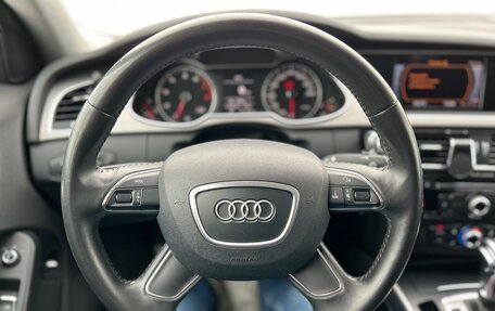 Audi A4, 2012 год, 1 580 000 рублей, 21 фотография