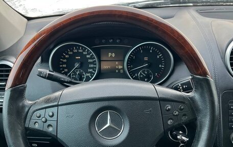 Mercedes-Benz GL-Класс, 2007 год, 1 300 000 рублей, 9 фотография