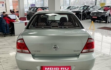 Nissan Almera Classic, 2006 год, 644 000 рублей, 5 фотография