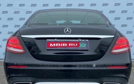 Mercedes-Benz E-Класс, 2018 год, 3 700 000 рублей, 6 фотография