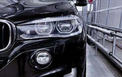 BMW X5, 2014 год, 4 600 000 рублей, 1 фотография
