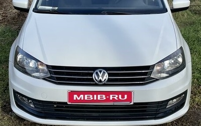 Volkswagen Polo VI (EU Market), 2020 год, 1 450 000 рублей, 1 фотография