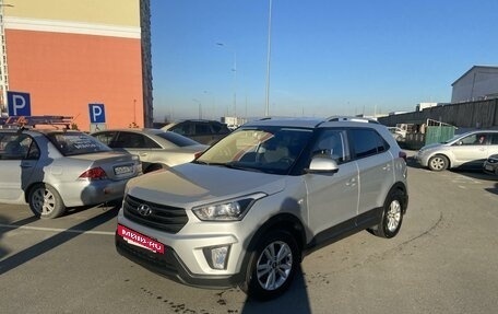 Hyundai Creta I рестайлинг, 2017 год, 1 820 000 рублей, 8 фотография