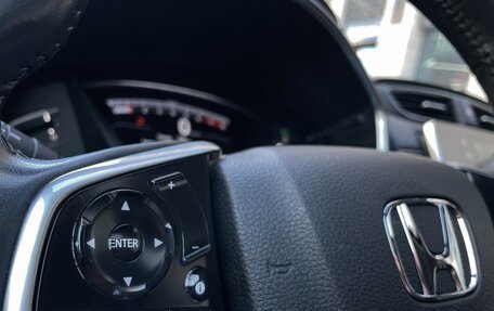 Honda CR-V IV, 2019 год, 14 фотография