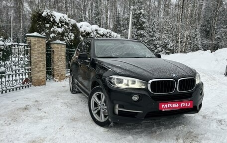 BMW X5, 2014 год, 4 600 000 рублей, 4 фотография