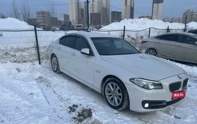 BMW 5 серия, 2014 год, 1 850 000 рублей, 1 фотография