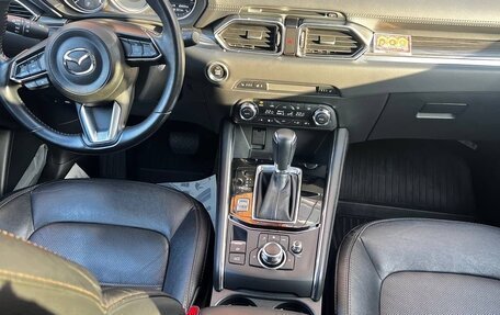 Mazda CX-5 II, 2017 год, 2 890 000 рублей, 3 фотография