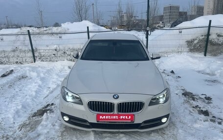 BMW 5 серия, 2014 год, 1 850 000 рублей, 2 фотография