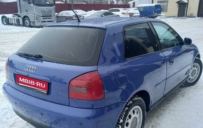 Audi A3, 2000 год, 495 000 рублей, 1 фотография