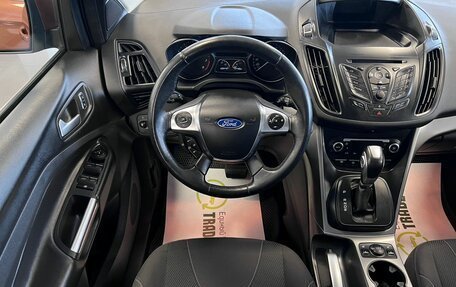 Ford Kuga III, 2014 год, 1 595 000 рублей, 12 фотография