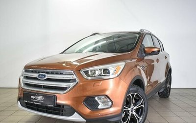 Ford Kuga III, 2017 год, 1 990 000 рублей, 1 фотография