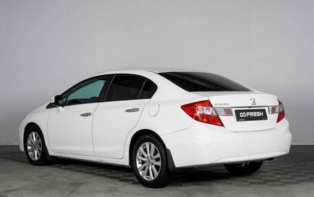 Honda Civic IX, 2012 год, 1 449 000 рублей, 2 фотография