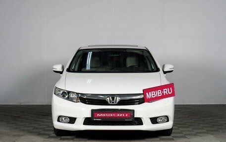 Honda Civic IX, 2012 год, 1 449 000 рублей, 3 фотография