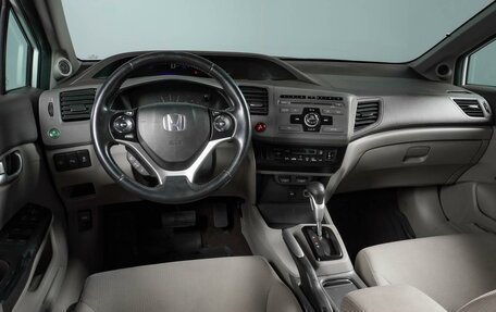 Honda Civic IX, 2012 год, 1 449 000 рублей, 9 фотография