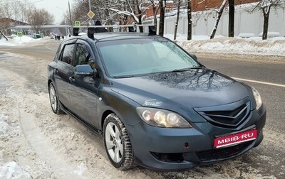 Mazda 3, 2004 год, 460 000 рублей, 1 фотография