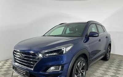 Hyundai Tucson III, 2020 год, 2 890 000 рублей, 1 фотография