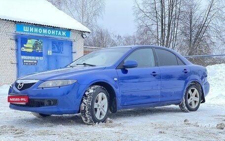 Mazda 6, 2006 год, 615 000 рублей, 2 фотография