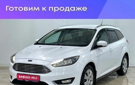 Ford Focus III, 2017 год, 1 279 900 рублей, 1 фотография